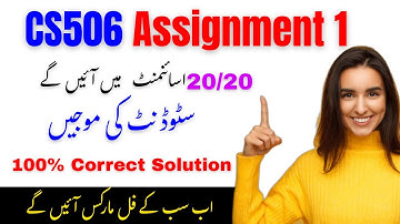 𝐂𝐒𝟓𝟎𝟔 𝐀𝐬𝐬𝐢𝐠𝐧𝐦𝐞𝐧𝐭 𝟏 𝐒𝐨𝐥𝐮𝐭𝐢𝐨𝐧 𝐅𝐚𝐥𝐥 𝟐𝟎𝟐𝟓 | 𝐒𝐭𝐞𝐩-𝐛𝐲-𝐒𝐭𝐞𝐩 𝐆𝐮𝐢𝐝𝐞 (𝟏𝟎𝟎% 𝐂𝐨𝐫𝐫𝐞𝐜𝐭) 🔥