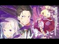 Fighting Re Zero OST S1 S2 Fighting Re Zero OST S1 S2