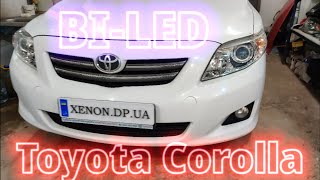 Установка Bi-LED линз AMS Z7 (Aozoom A7+) на Toyota Corolla