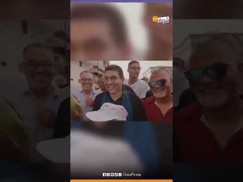 Fouzi Lekjaa and Mehdi Bensaid enjoy great popularity in Rabat
