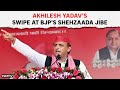 Akhilesh Yadav | On PM Modi&#39;s &#39;Shehzade&#39; Jibe, Akhilesh Yadav&#39;s &#39;Sheh&#39; (Defeat) Stinger