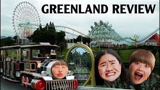 Greenland Review Arao Kumamoto Japan Amusement Park