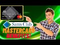 How Does The Sam's Club Credit Card Work?