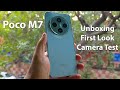 Poco M7 5G Unboxing, First Look, Camera Test, Price And More...