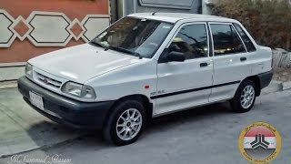 فريق سايبا العراق سايبا سابا Saipa Iraq Teamsaipa Saba Glxi