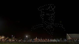 Drone light show marks end of Thai coronation ceremonies