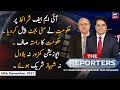 The Reporters | Adil Abbasi | ARYNews | 30 December 2021