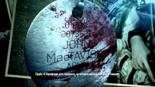 Call Of Duty-Modern Warfare 3, Гибель Соупа Мактавиша