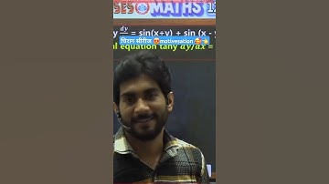 Chirag seerij 12TH class math rwa By amit sir #amit parajapti #RWA TUITION TEEM