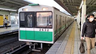 大阪メトロ中央線 20系 2632F:コスモスクエア行き