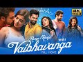 Ranga Ranga Vaibhavanga (2023) Hindi Dubbed Full Movie | Vaisshnav Tej, Ketika Sharma