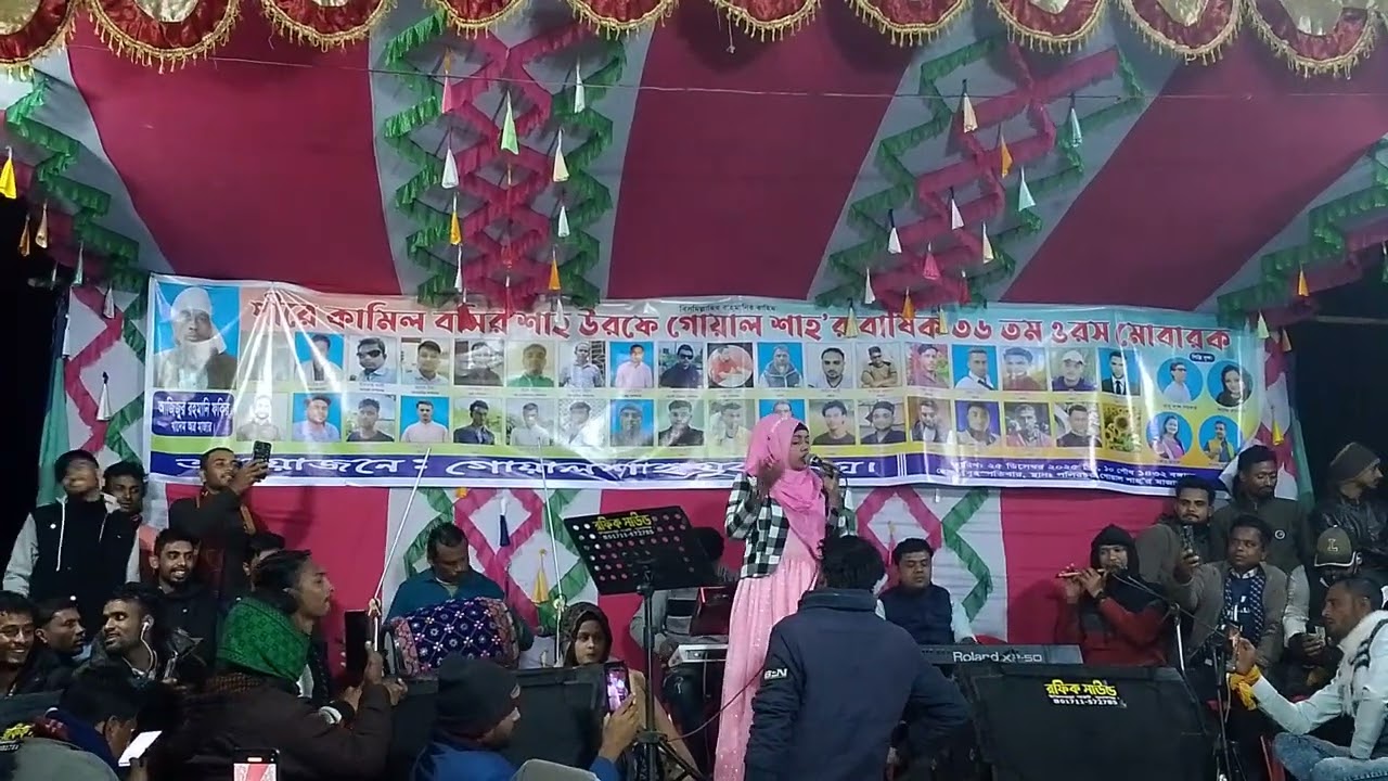 পাগল হাসানের গান 🌹