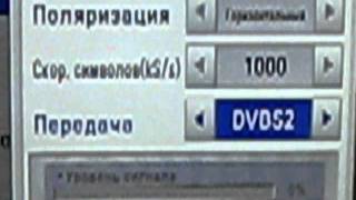 Телевизор LG со встроенным ресивером(http://almeranew.ru/, 2011-11-05T14:19:24.000Z)