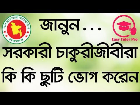 ভিডিও: স্পেনের ছুটি: একটি অবিস্মরণীয় ছুটির জন্য লক্ষ লক্ষ সম্ভাবনা