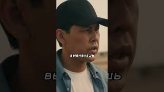 Азамат контролирует свой район #shorts #фильмы #сериал