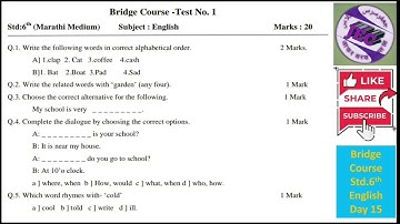 Bridge Course Std.6th English Day 15 Test 1 Solution