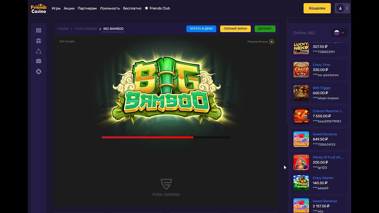 big bamboo слот играть бесплатно на русском