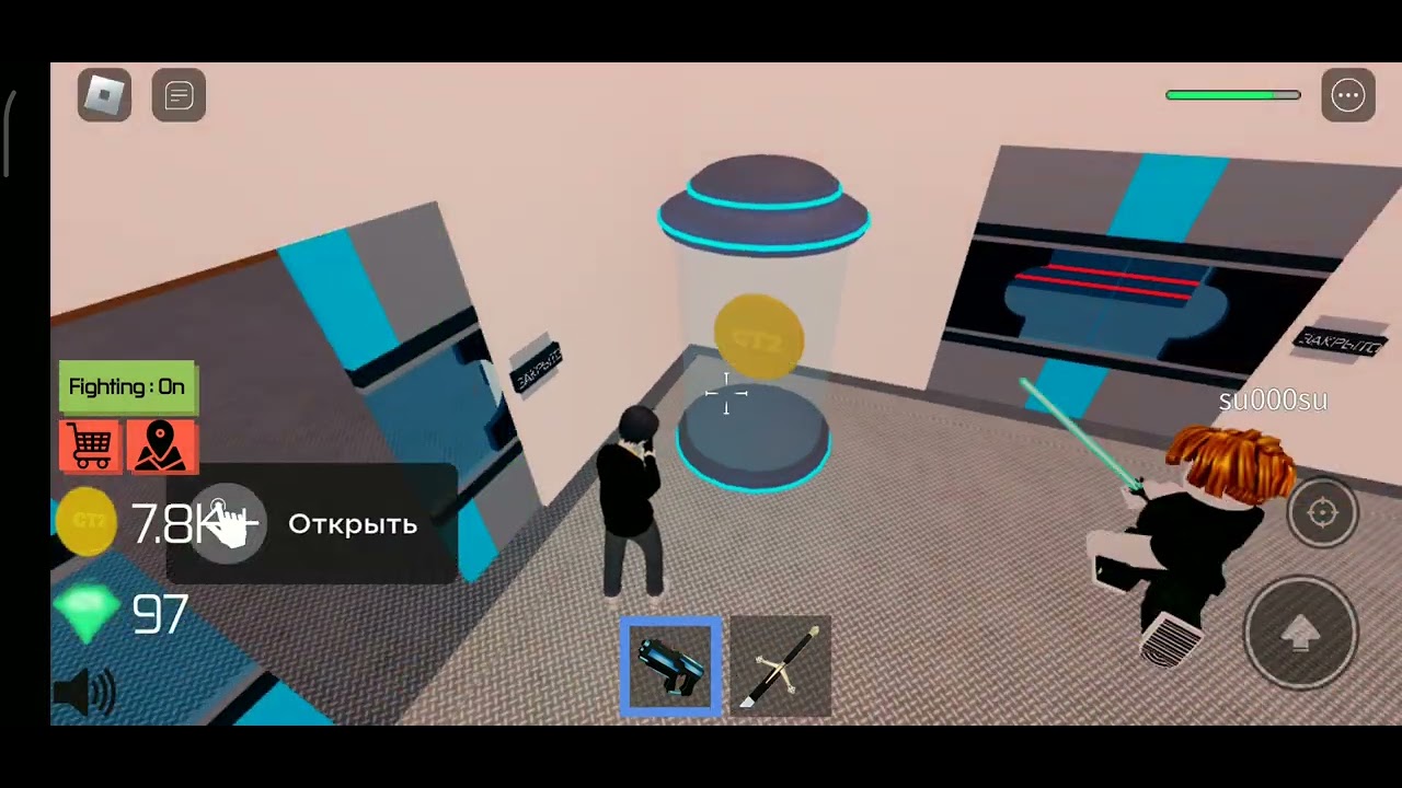 клон 2 - YouTube