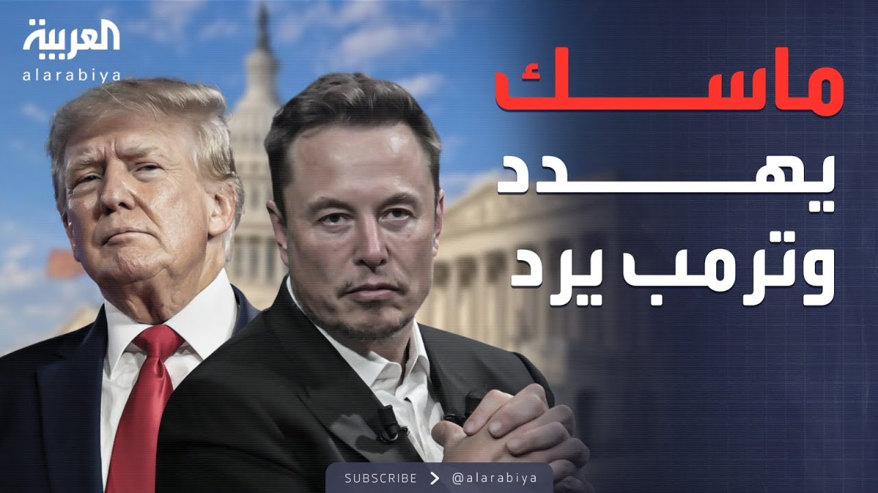       ..  
 - نشر قبل 20 دقيقة