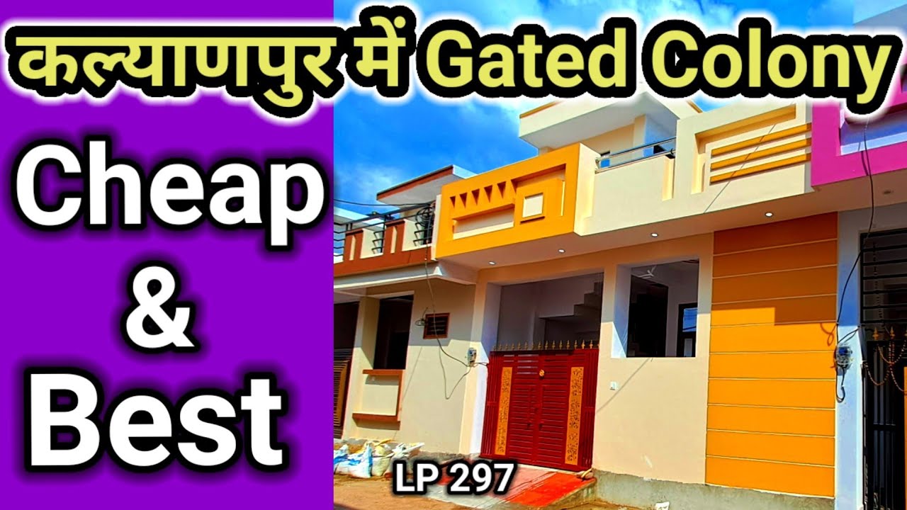 House in Gated Colony Kalyanpur LucknowHouse for Sale KalyanpurRow