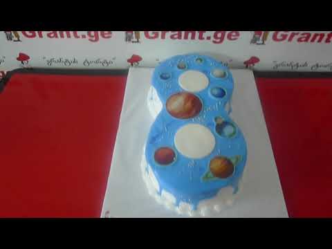 ტორტი „რვიანი“, ტორტები შეკვეთით 593 756 700, \"გრანტის ტორტები\"