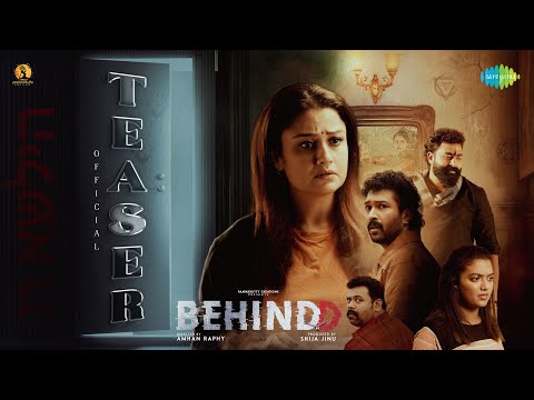 BEHINDD - Official Teaser | Sonia Aggarwal, Jinu E Thomas | Amhan Raphy | Shija Jinu