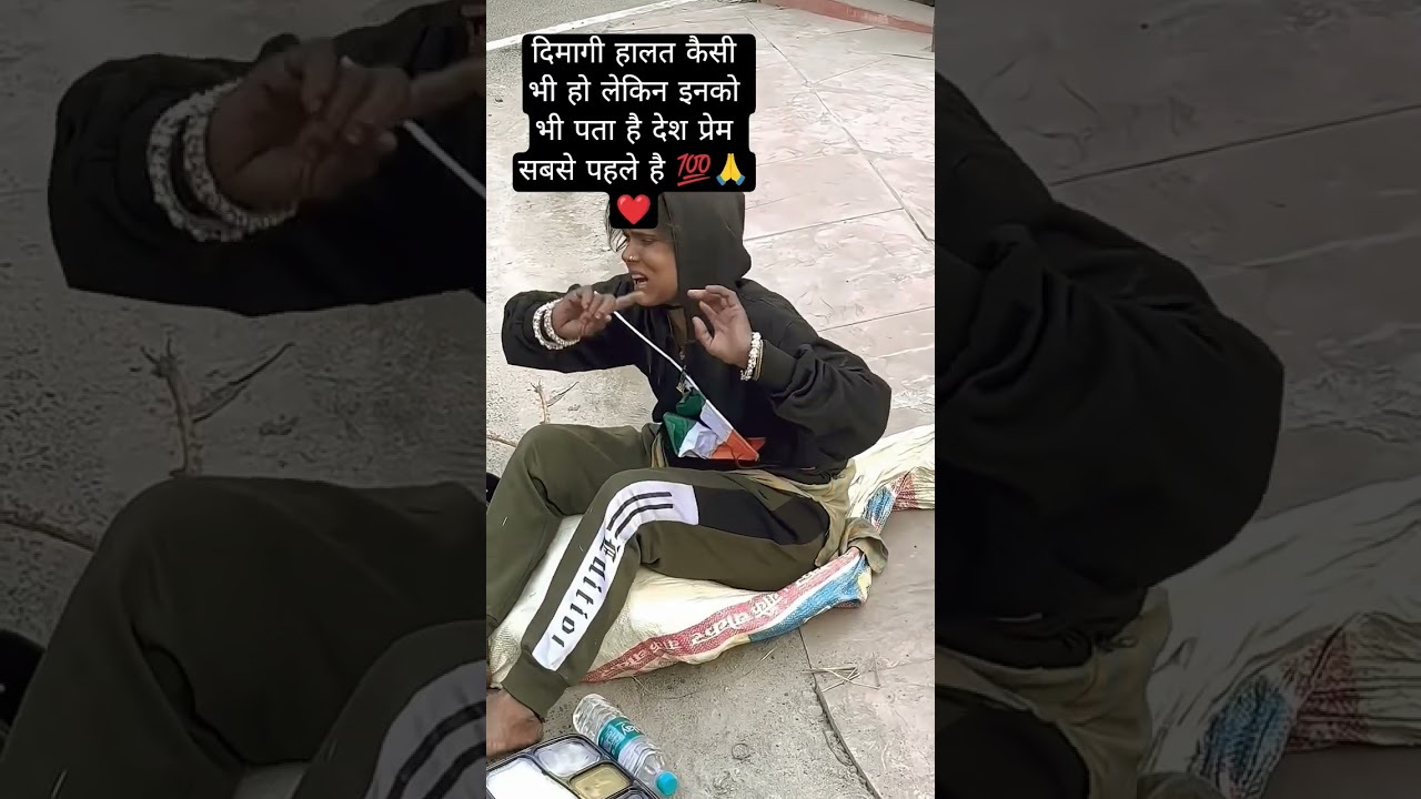 #funny #comedy #love #viral #poorpeople #help #dog #dog #fooddonation #motivation #support