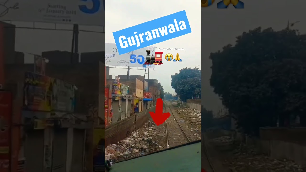 Train 🚂 Accident Gujranwala 