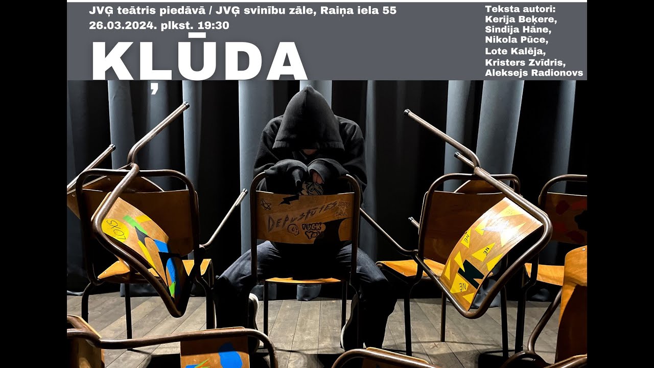 Jūrmalas Valsts ģimnāzijas teātra izrāde KĻŪDA ( 2024 )