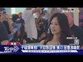 子瑜爆單飛! 密會「天后製造機」陳澤杉 志效、彩瑛、定延爆揮別JYP｜TVBS新聞 @TVBSNEWS01