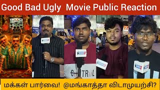 Good Bad Ugly Movie | Public Reaction | Ajith
