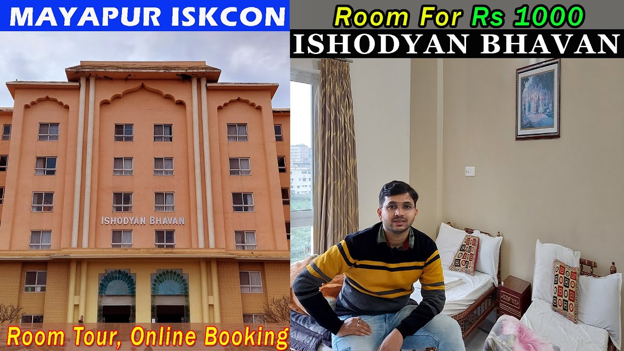 Mayapur Ishodyan Bhavan Room Tour Online Booking Ishodyan Bhavan mayapur-ishodyan-bhavan-room-tour-online-booking-ishodyan-bhavan