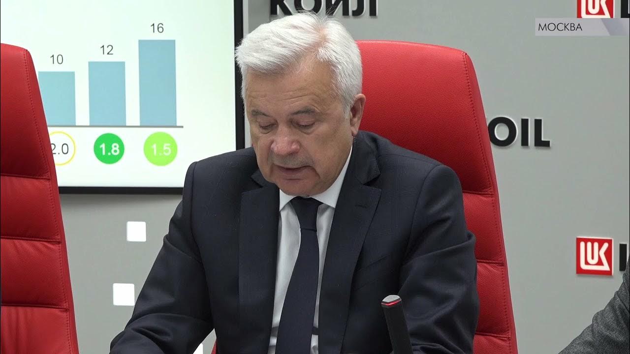 Алекперов 2025. Алекперов 2025