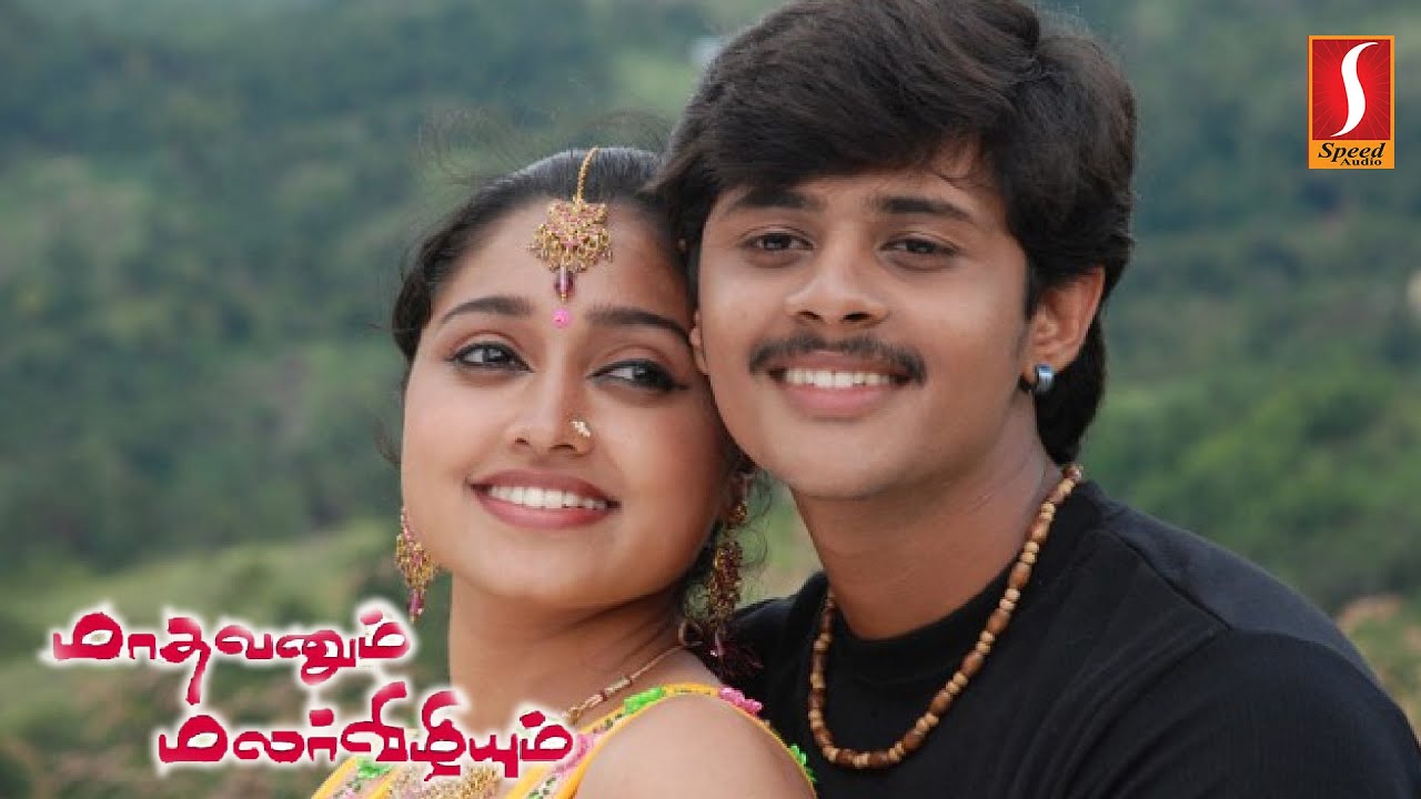 Latest New Release Movie Latest New Release Movie