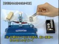 実験レシピ　上皿てんびんで重さをはかろう！（左右調節式）