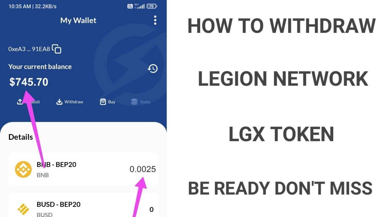 How to withdraw LGX token || How to withdraw Legion network token || Legion network withdraw process
