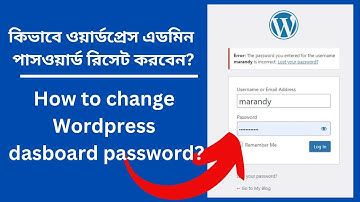 How to change your Wordpress user password from CPanel 2023 | Wordpress tutorial beginners