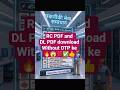 RC PDF download without OTP ke mparivahan se govt New rules #rctechindia #mparivahan