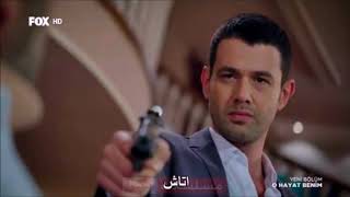 حصريا أهم أحداث الحلقة 103 القادمة من مسلسل قطوسة الرماد Kattousset ermed حصريا أهم أحداث الحلقة 103 القادمة من مسلسل قطوسة الرماد Kattousset ermed