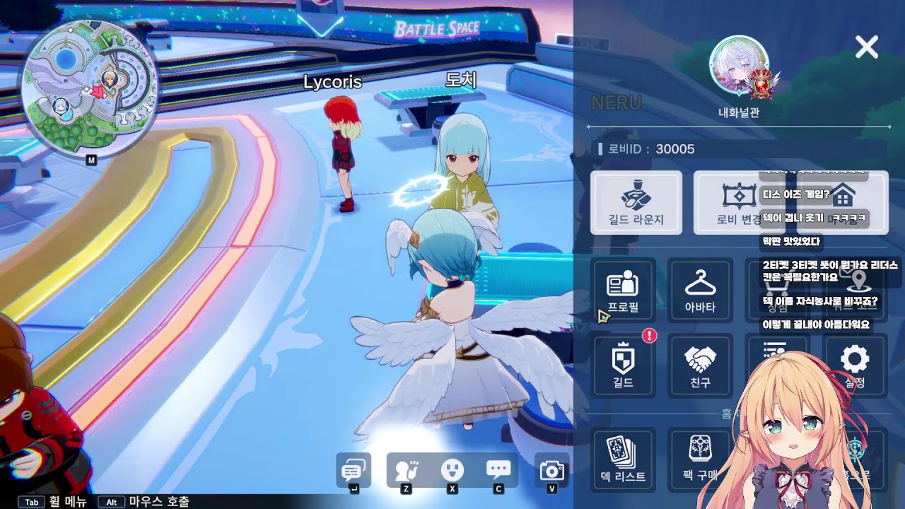 친선(로비 30005) (26.03.01) [내화널관 생방]