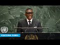 🇬🇶 Equatorial Guinea - Vice President Addresses United Nations General Debate, 80th Session | #UNGA