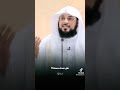 الشيخ محمد العريفي رحمة الله بعباده يوم القيامه 