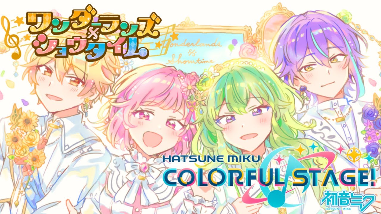 [Project Sekai] 3D MV Wonderlands x Showtime - Cover version