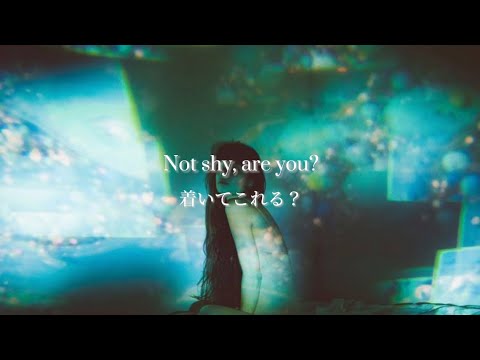 【和訳】リクエスト曲￤魔法みたい￤ConfidenceRAYE
