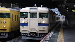 115系3000番台Nー04編成（瀬戸内色）新山口駅到着～発車
