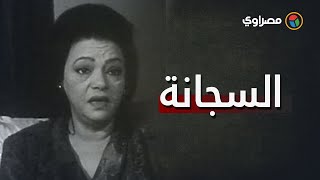 السجانة بطلة الأدوار الثانوية.. نادية شمس الدين في ذكرى ميلادها
