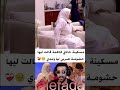 سمع يا خويا ما كاين لي توقف معاك فوقت الشدة من غير امك لهادا امك تم امك