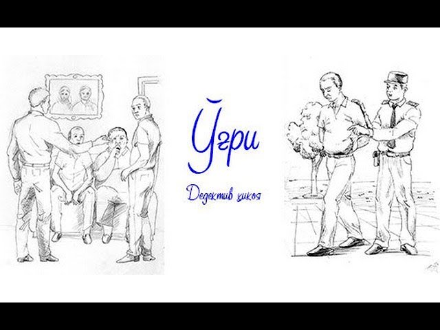 Qizlar bir-birining kokraklarini silaydilar