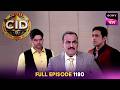 CID ​​पर एक Haunted House में आया खतरा! | CID | Full Episode 1180 | 21 Feb 2026
