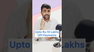 UPI new Transaction Limits Rules 2025 #upi #upi2025 #upilimit